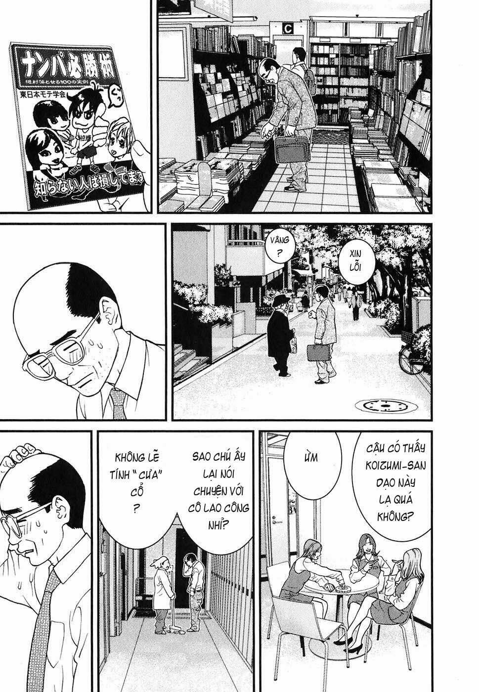 me-teru no kimochi chapter 1 20