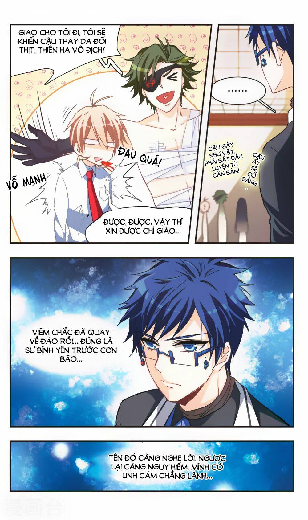 ám chi lạc ấn chapter 65 11