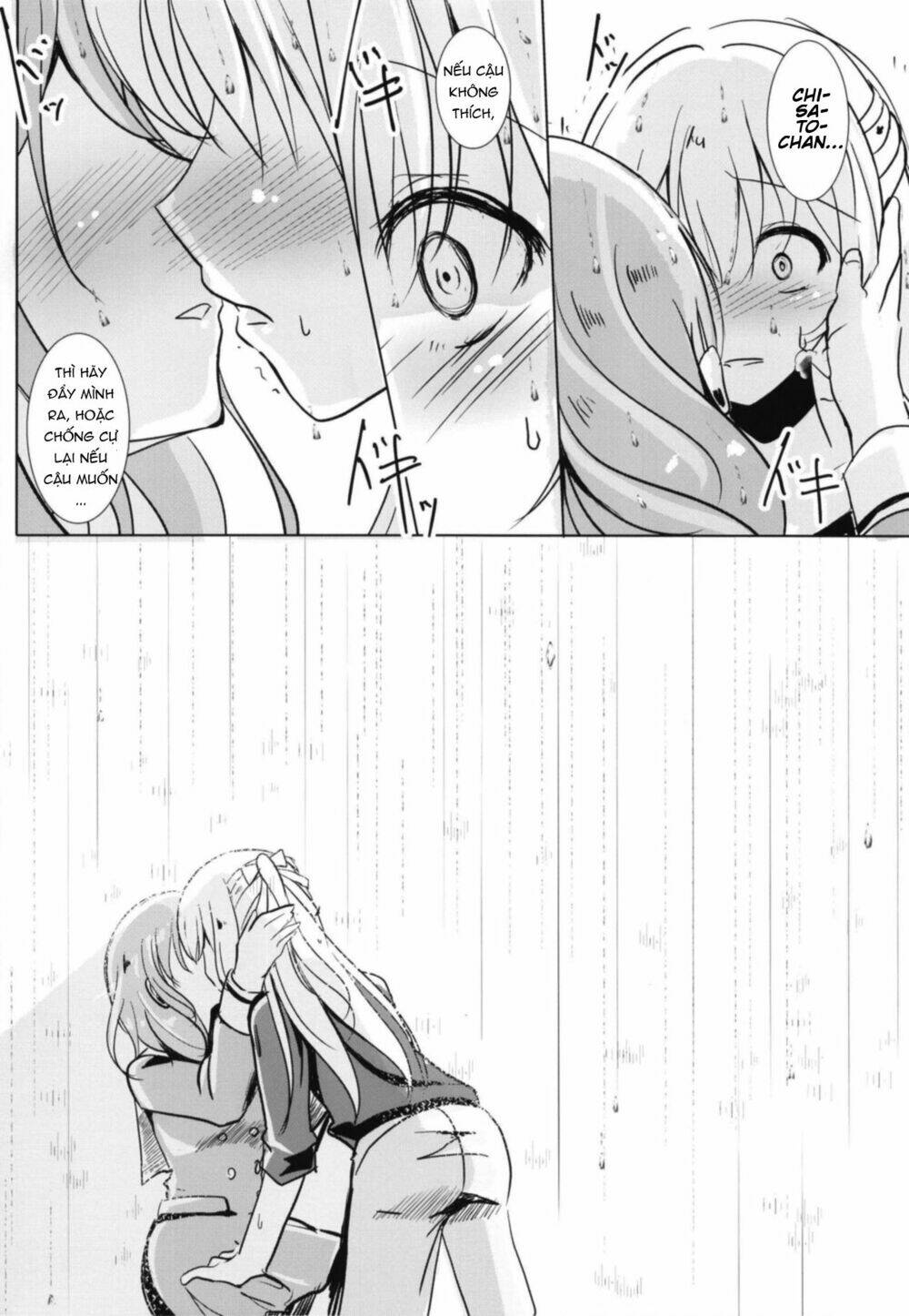 sono kuchibiru wa dare no mono chapter 1 28