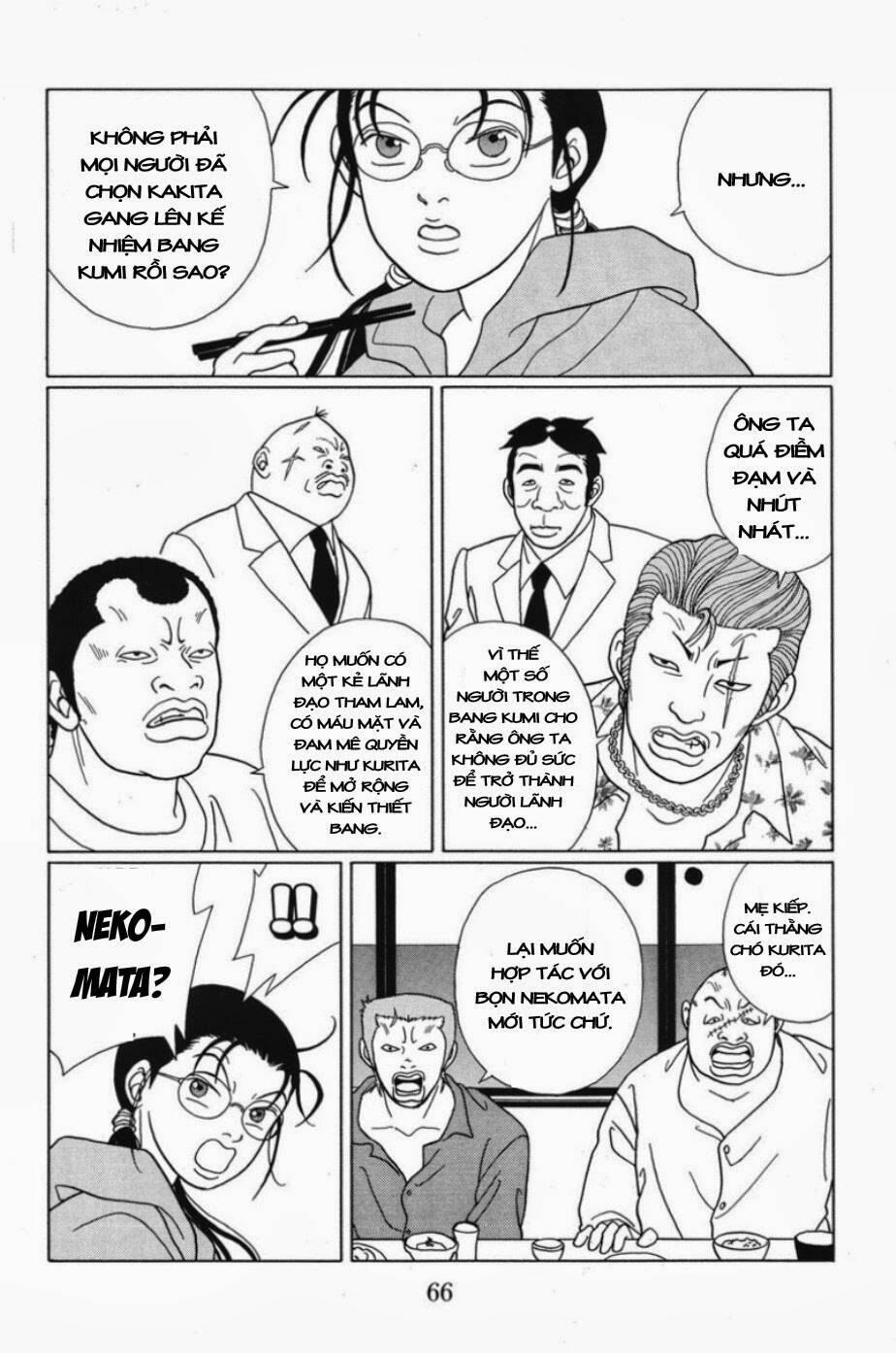 gokusen chapter 64 7