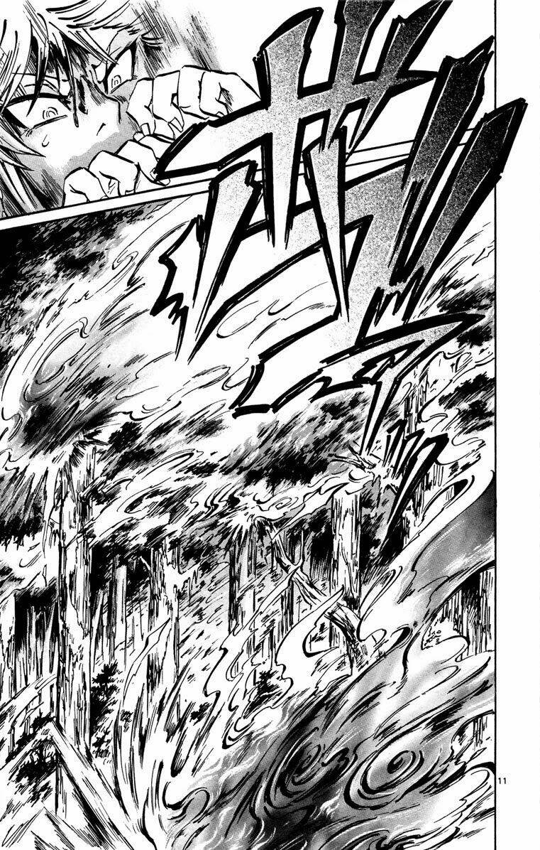 shinobi no kuni chapter 13 12