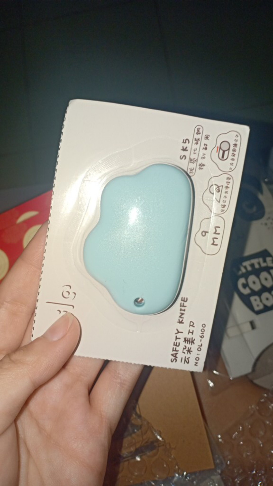 Dao Rọc Giấy Mini Hình Đám Mây Dễ Thương - 5.7x3.7cm