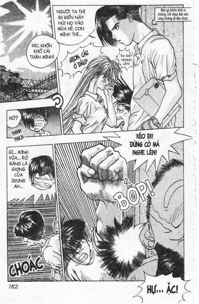 lights out chapter 47 2