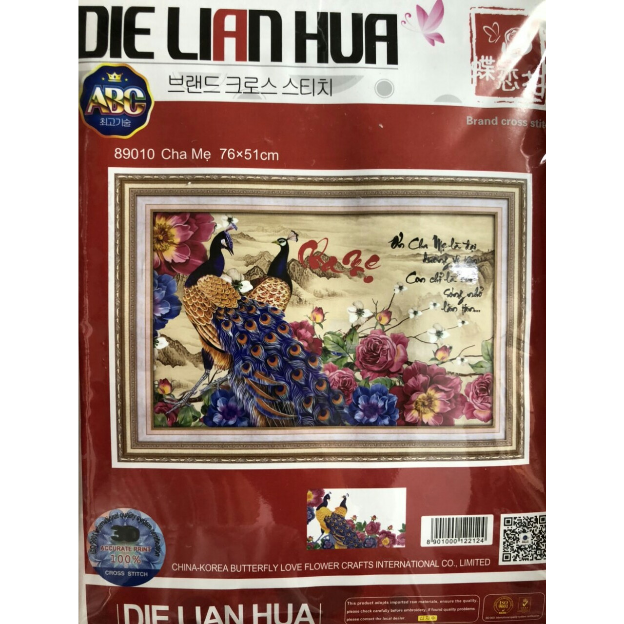 Tranh thêu chữ thập Cha mẹ 76x51cm - chưa thêu