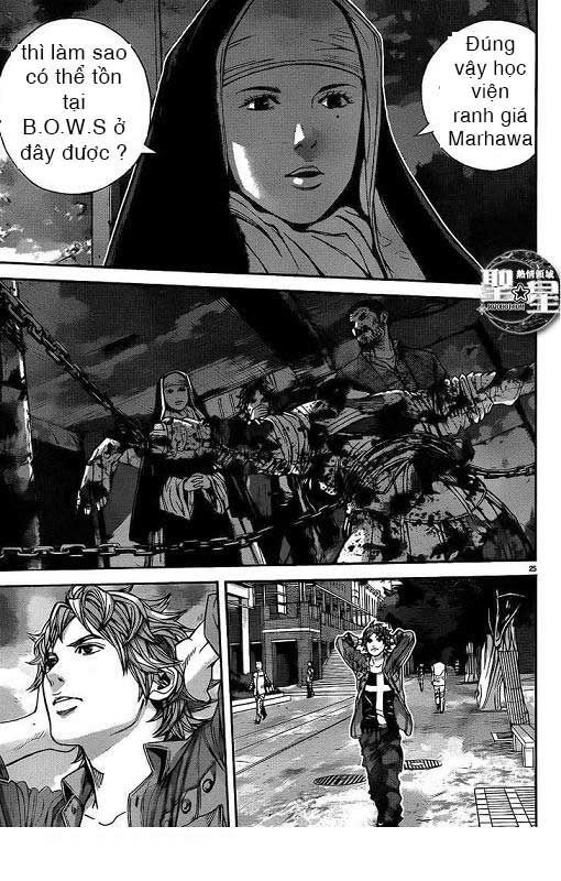 thảm họa marhawa chapter 1 32