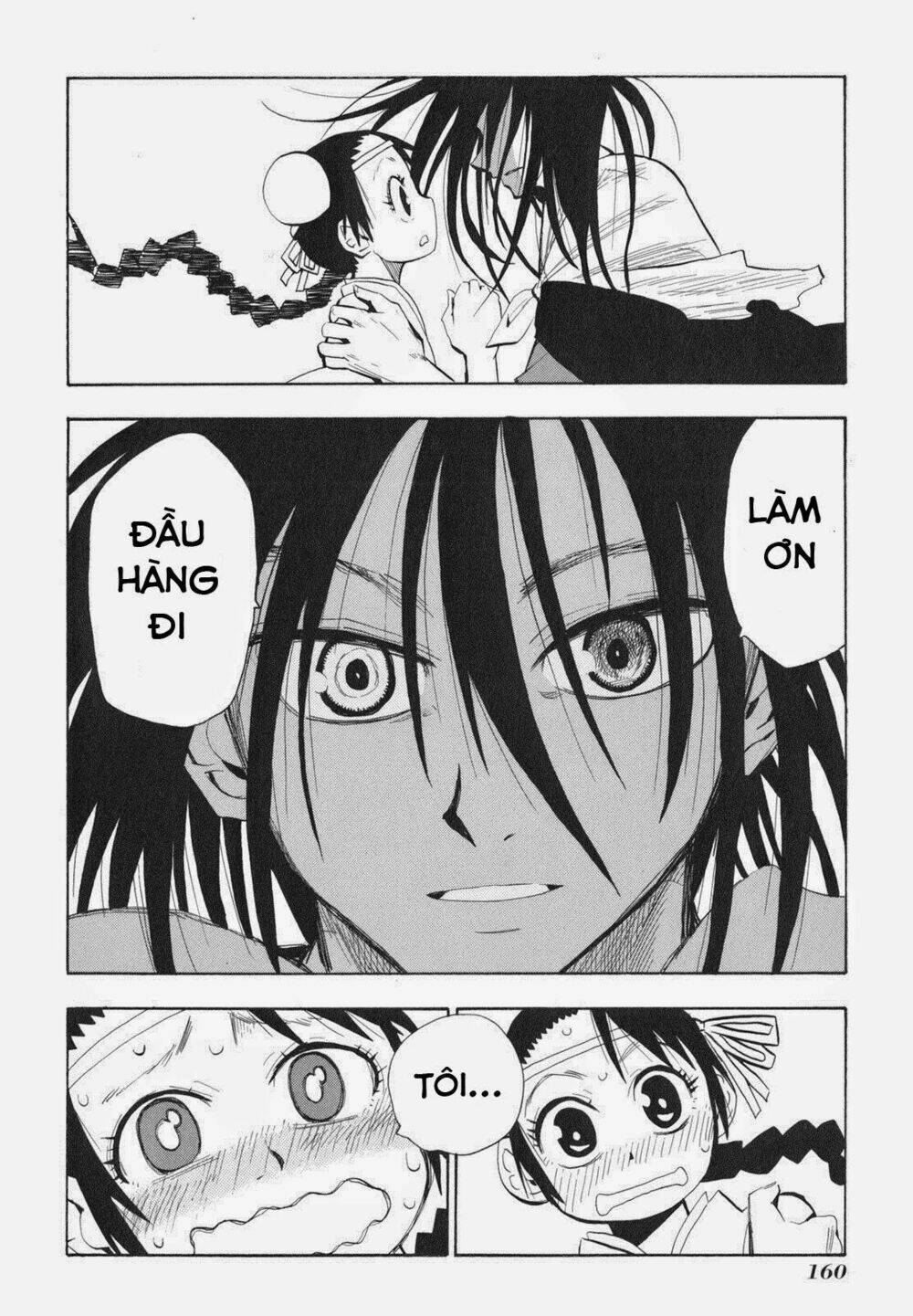 chiến quốc yêu hồ chapter 24 16