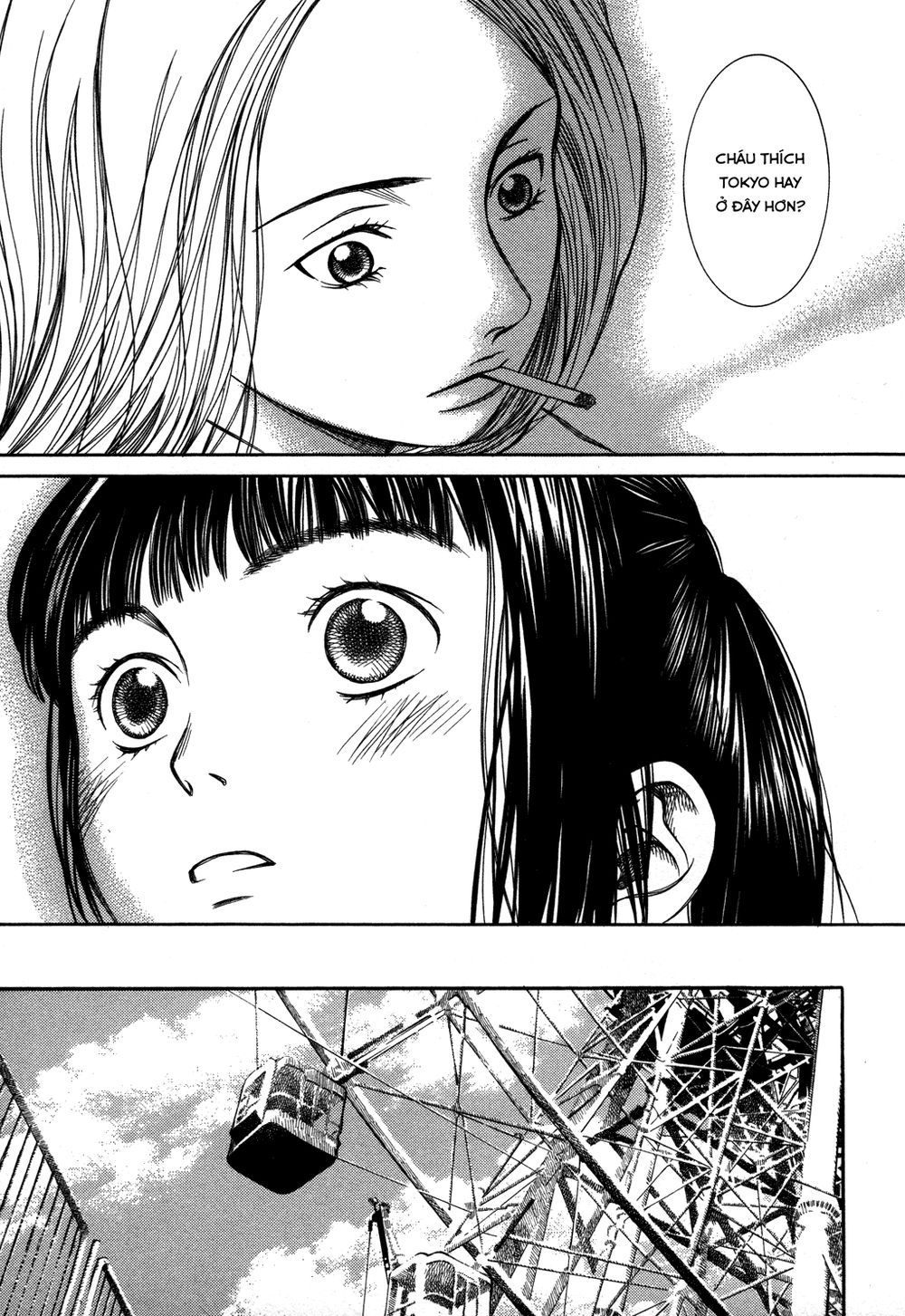 chinatsu no uta chapter 17 8