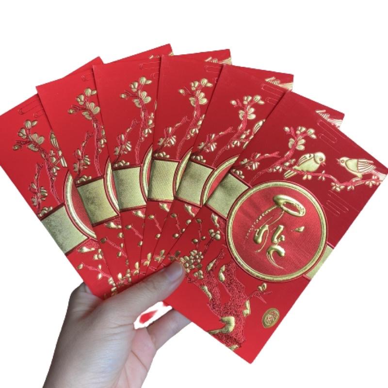 Set 6 Chiếc Lì Xì Đỏ May Mắn Cung Hỷ Phát Tài