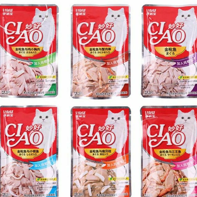 PATE CIAO CHO MÈO TÚI 60G