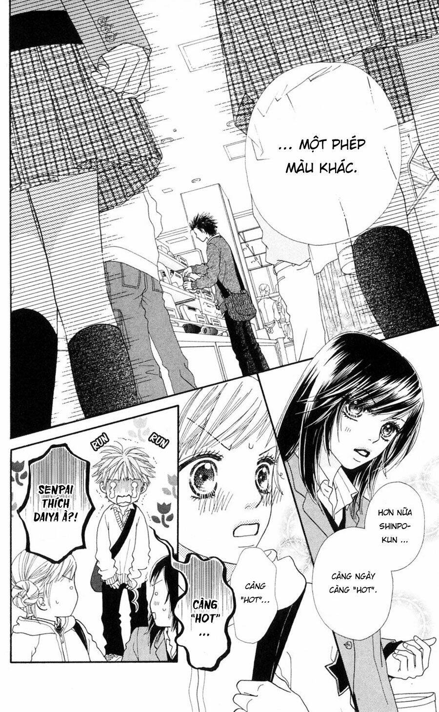 parfait tic - cô láng giềng chapter 78 7