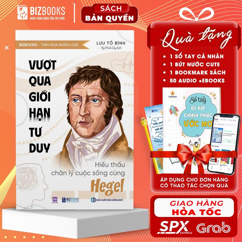 Bộ Sách Tinh Hoa Nhân Loại 9 Cuốn - Lời Khuyên Từ 9 Triết Gia Vĩ Đại - Khai Sáng Cuộc Đời - Bizbooks