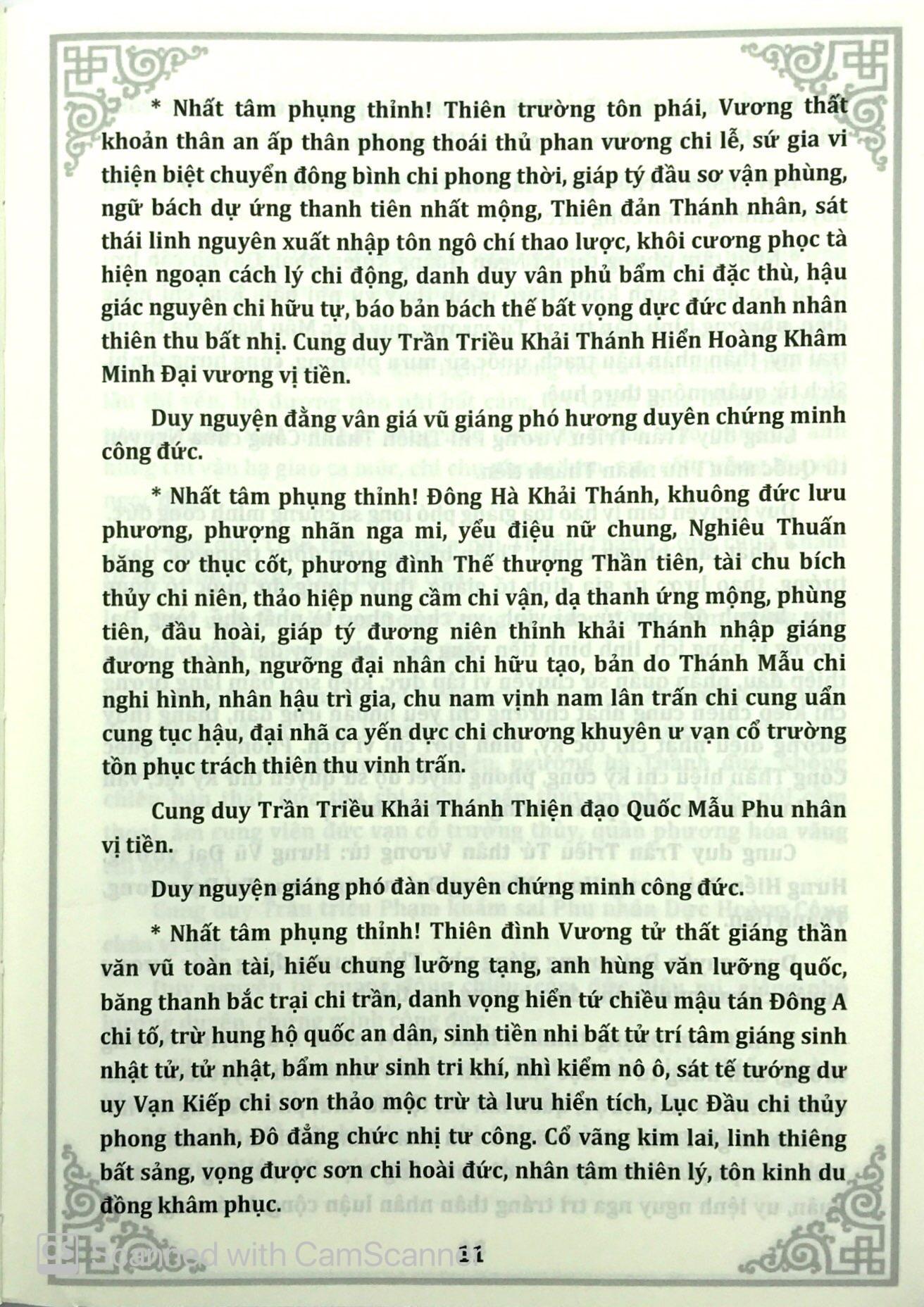 Khoa Cúng Tổng Hợp