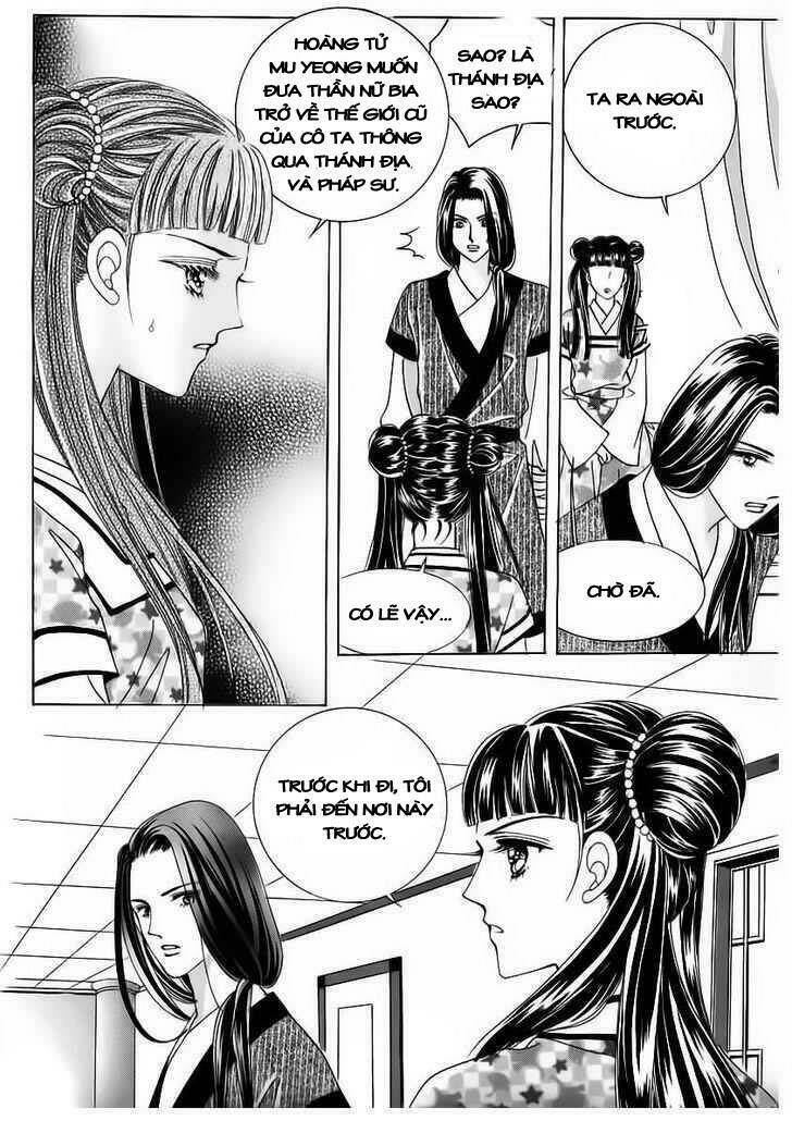 crazy girl shin bia - nữ hoàng rắc rối chapter 58 21