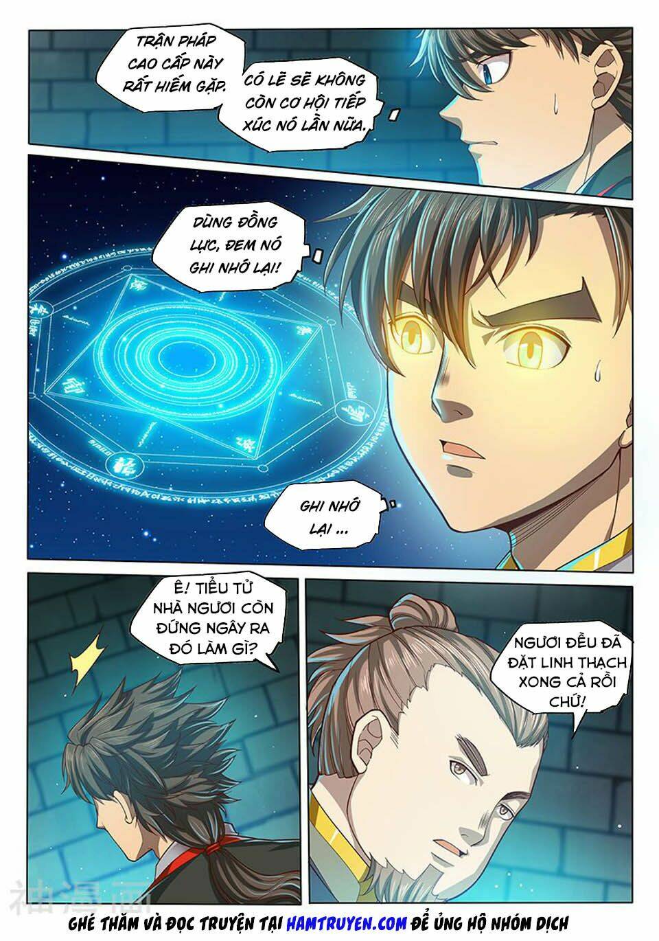 huyền giới chi môn chapter 129 11