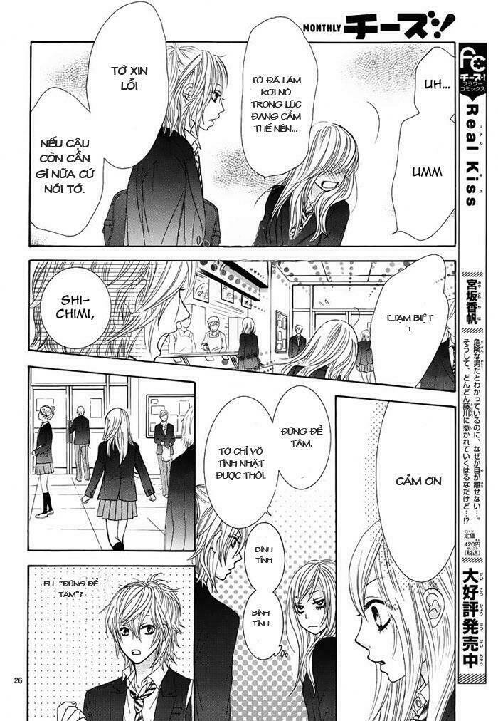 akaiito chapter 7 27