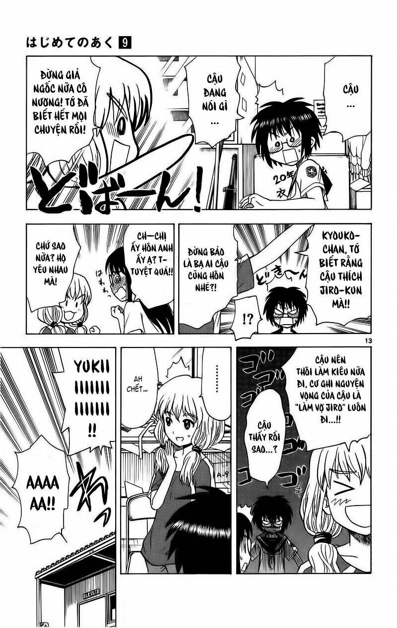 hajimete no aku (caf) chapter 80 13