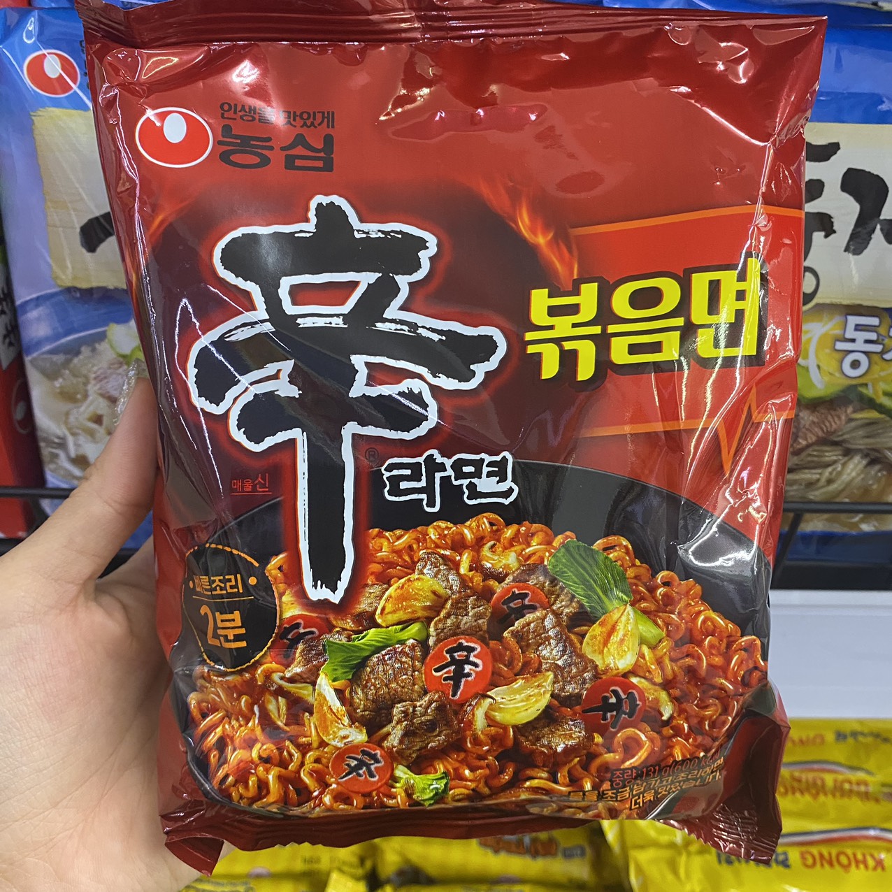 Mì Shin Xào Khô Nongshim Hàn Quốc Gói 131G / 농심) 신라면 볶음면 131G