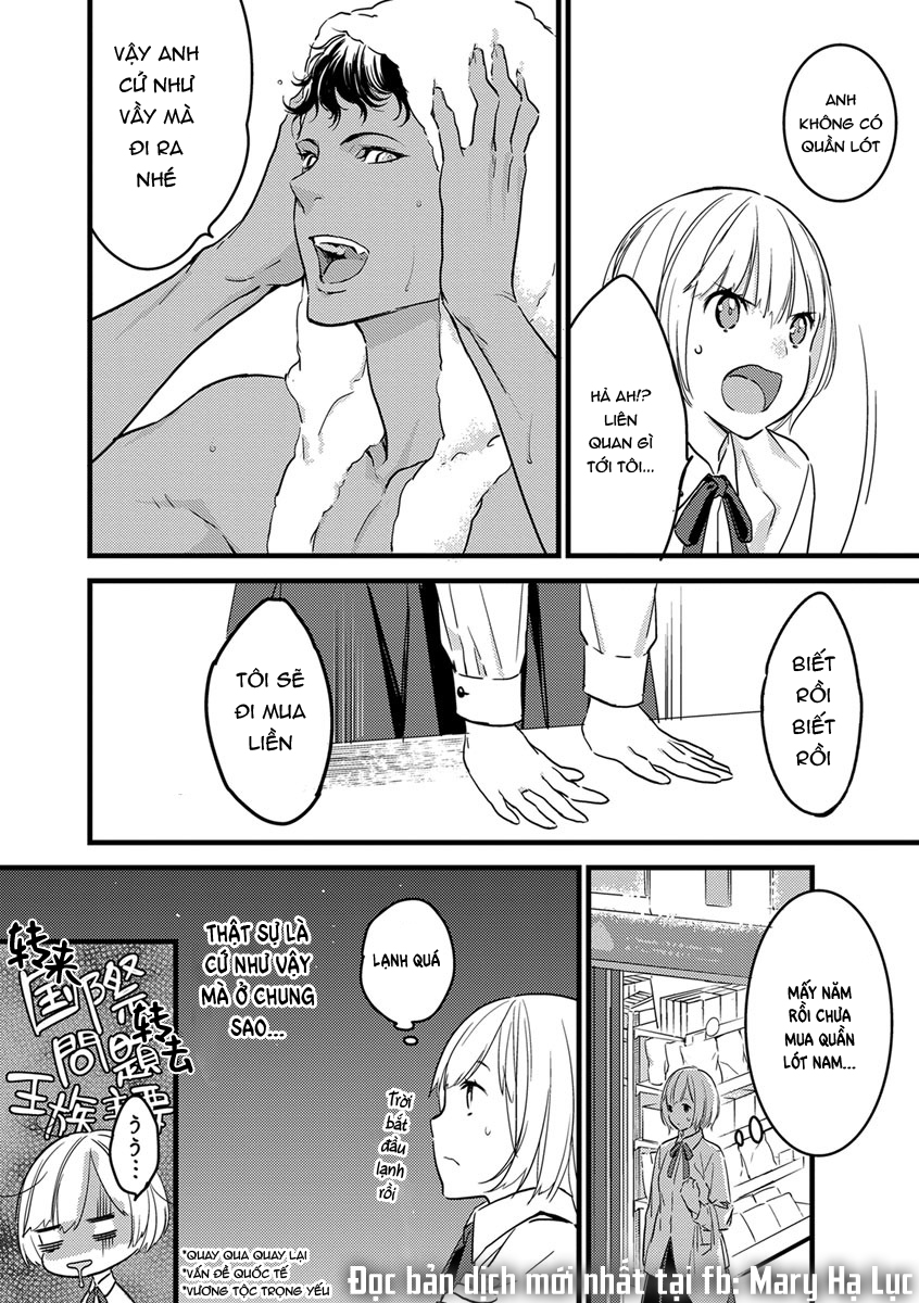 ouji-sama của tôi chapter 2.1 9