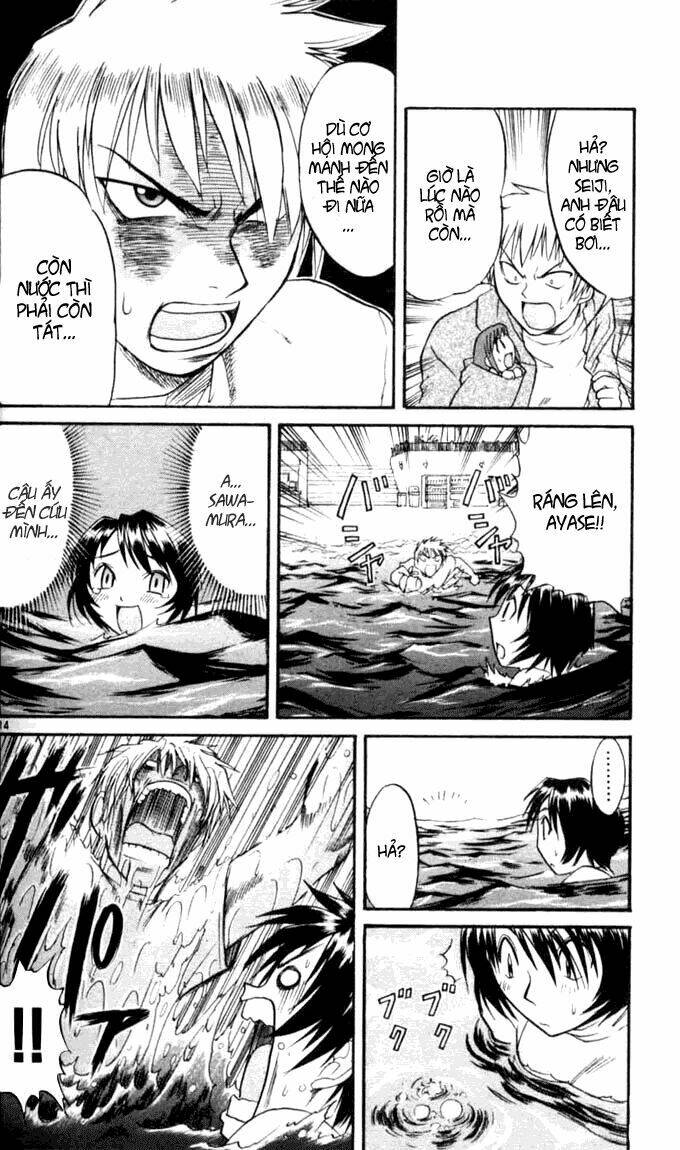 midori no hibi chapter 22 21