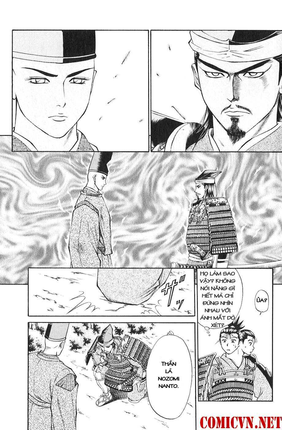 sơn tặc seyu chapter 17 29