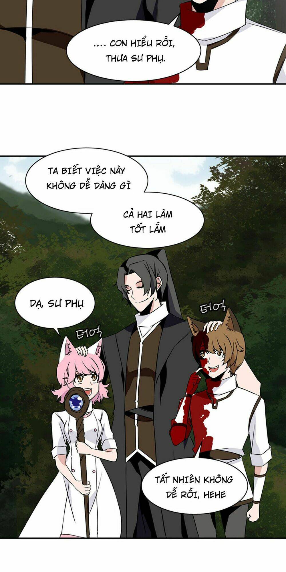 ảo mộng vương chapter 18 30