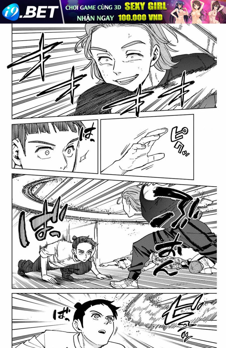 wind breaker chapter 118 14