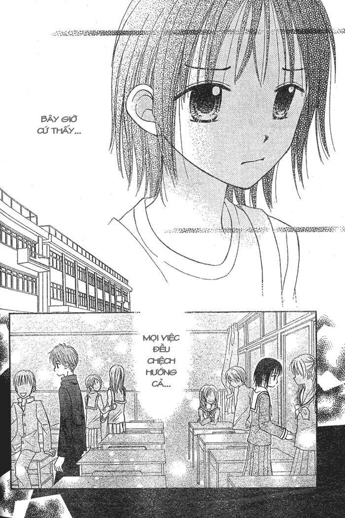 sora no mannaka chapter 2 9