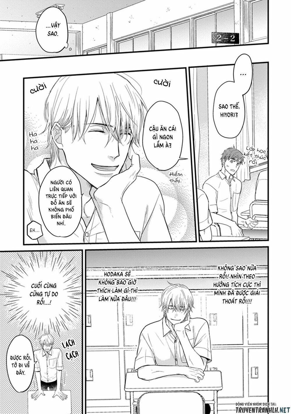 tabetemo oishiku arimasen chapter 5 10