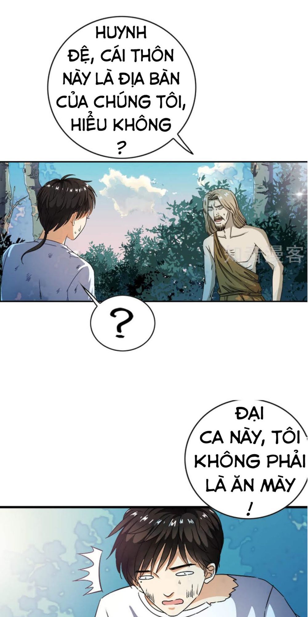 thiếu niên huynh là loại cỏ gì chapter 5 16