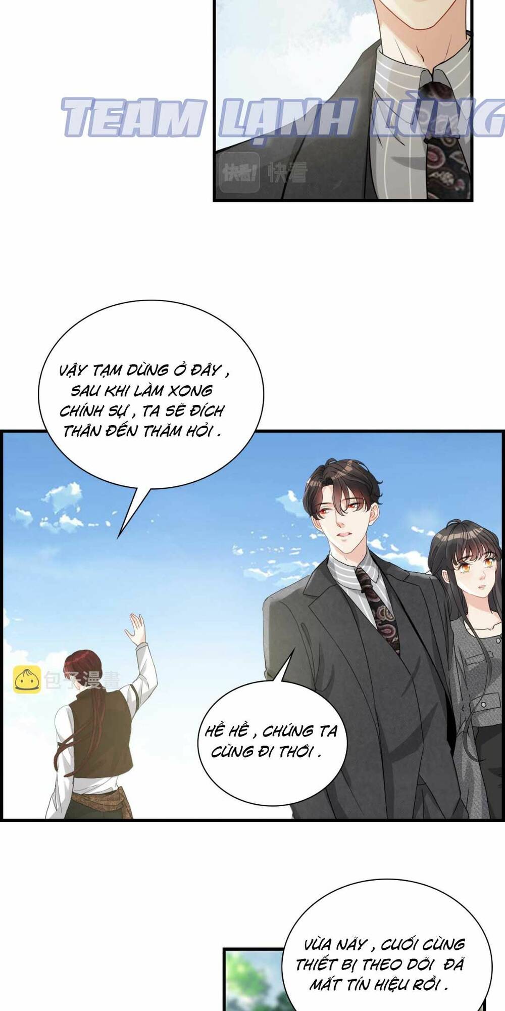 cô vợ hợp đồng bỏ trốn của tổng giám đốc chapter 459 5