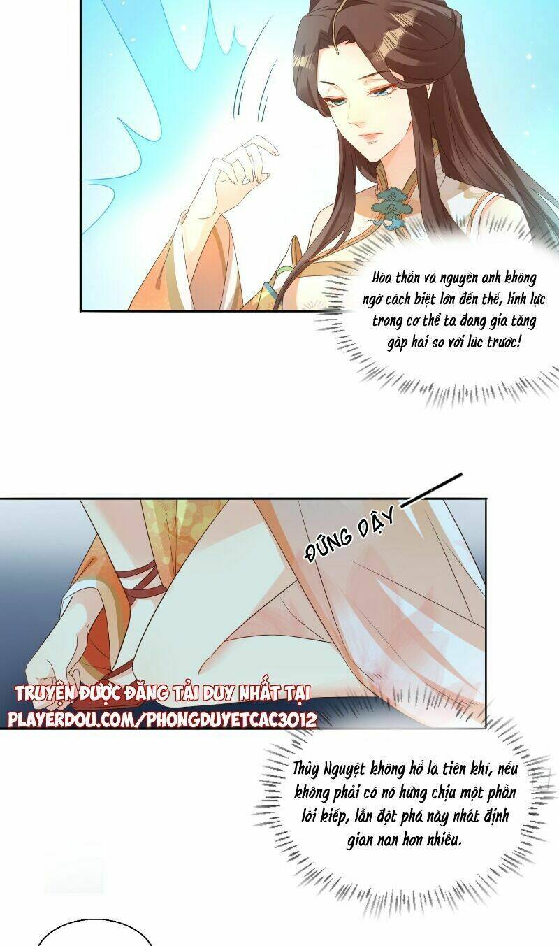 nghe nói ta là hợp hoan lão tổ? chapter 36 8