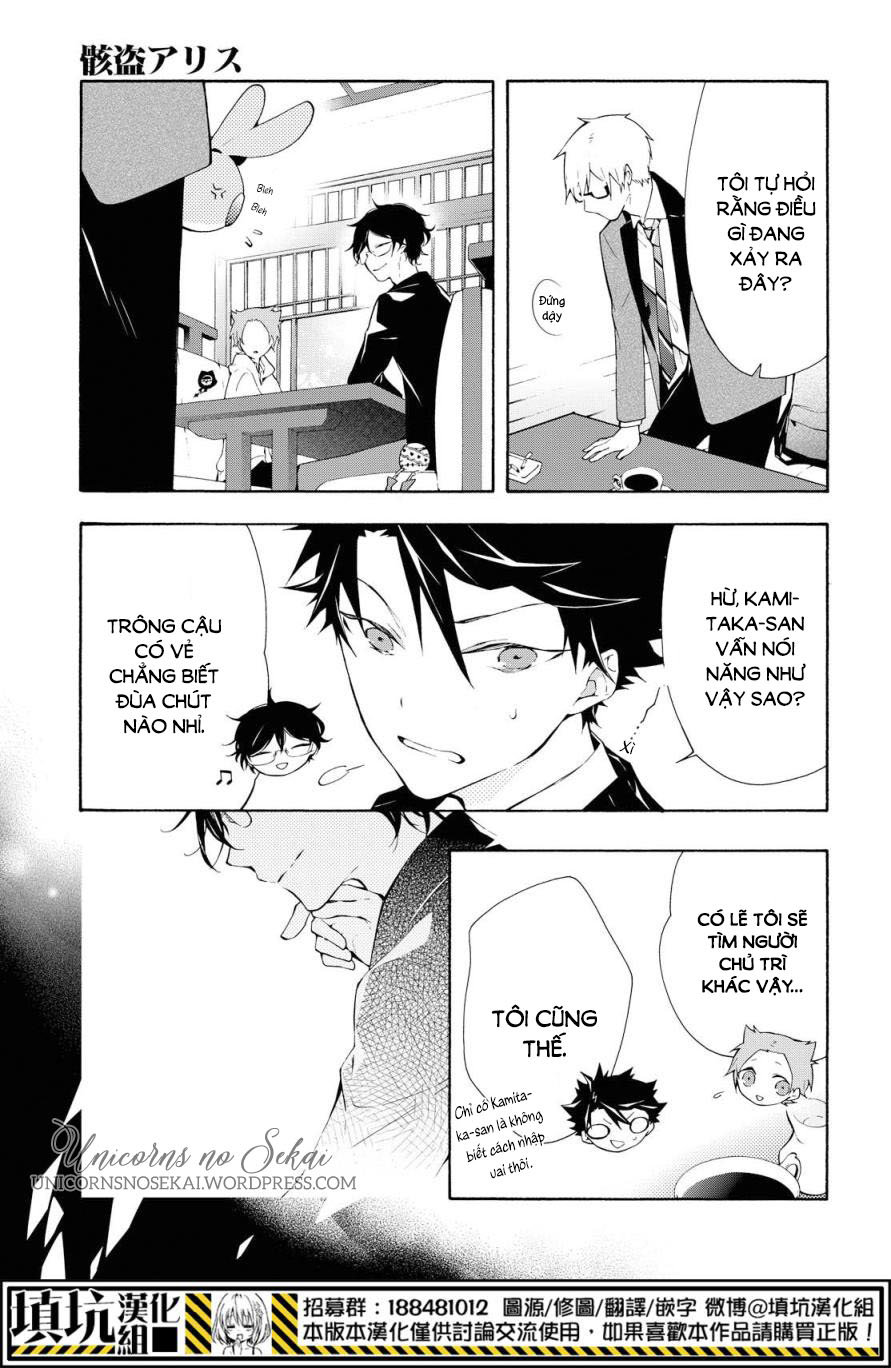 kaitou alice chapter 8 20