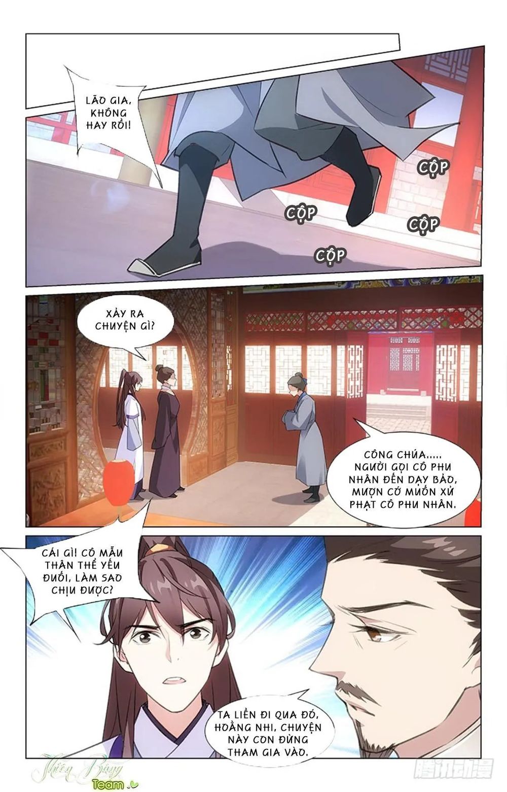 hậu cung kinh mộng chapter 18 5