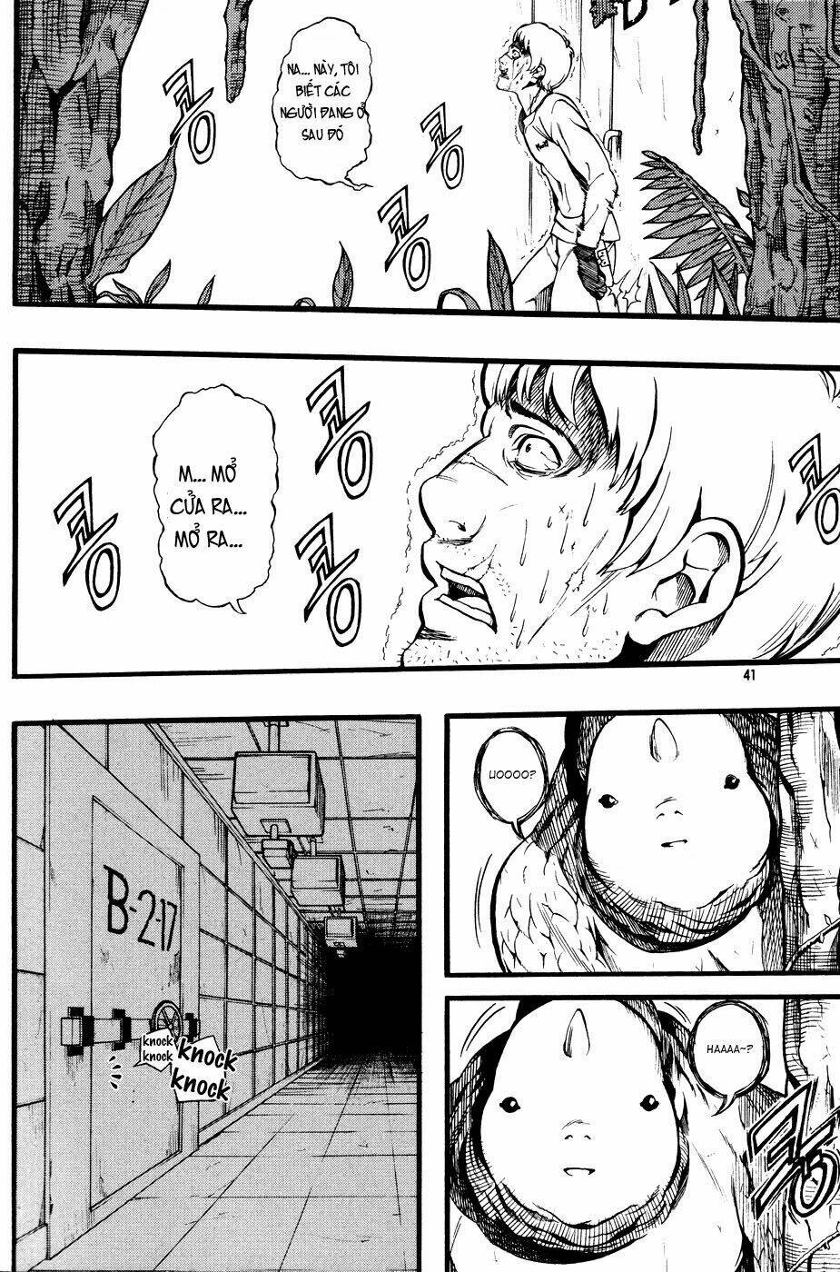 la mosca chapter 2 5