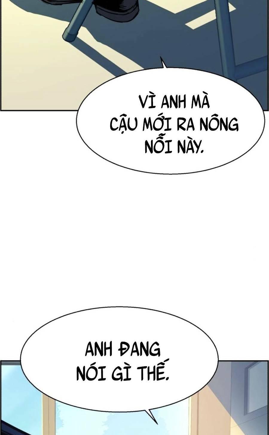 bạn học tôi là lính đánh thuê chapter 83 58