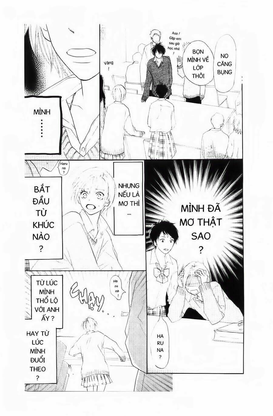 chuyện cấp iii chapter 16 12