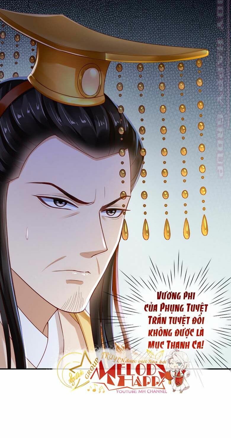 độc phi ngu ngốc không thể chọc chapter 69.5 8