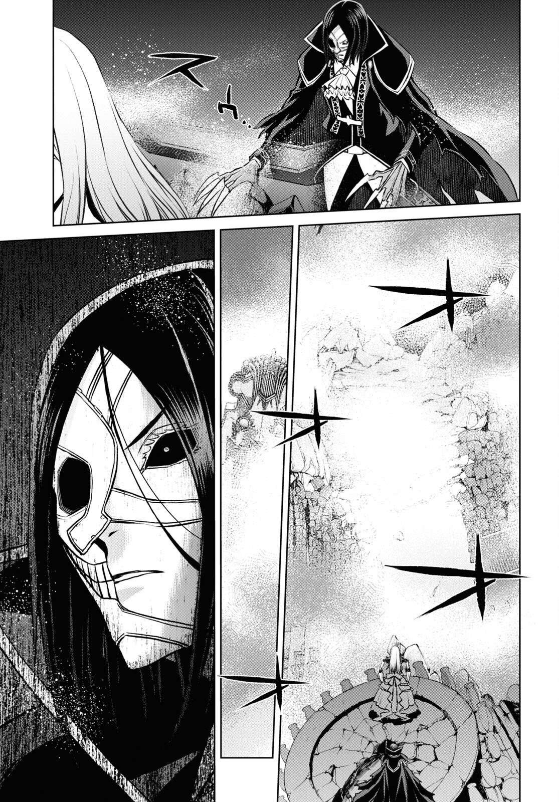 fate/grand order: epic of remnant - shinjuku chapter 14.2 19