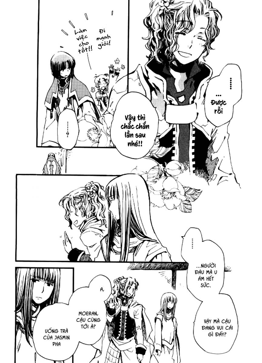 aruosumente chapter 30 9