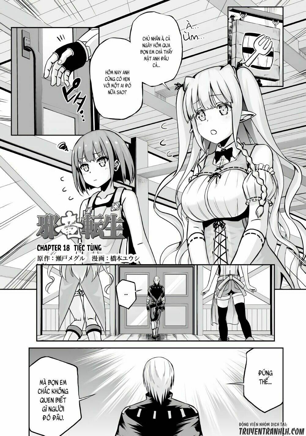 jyaryu tensei - tà long tái sinh chapter 18 2