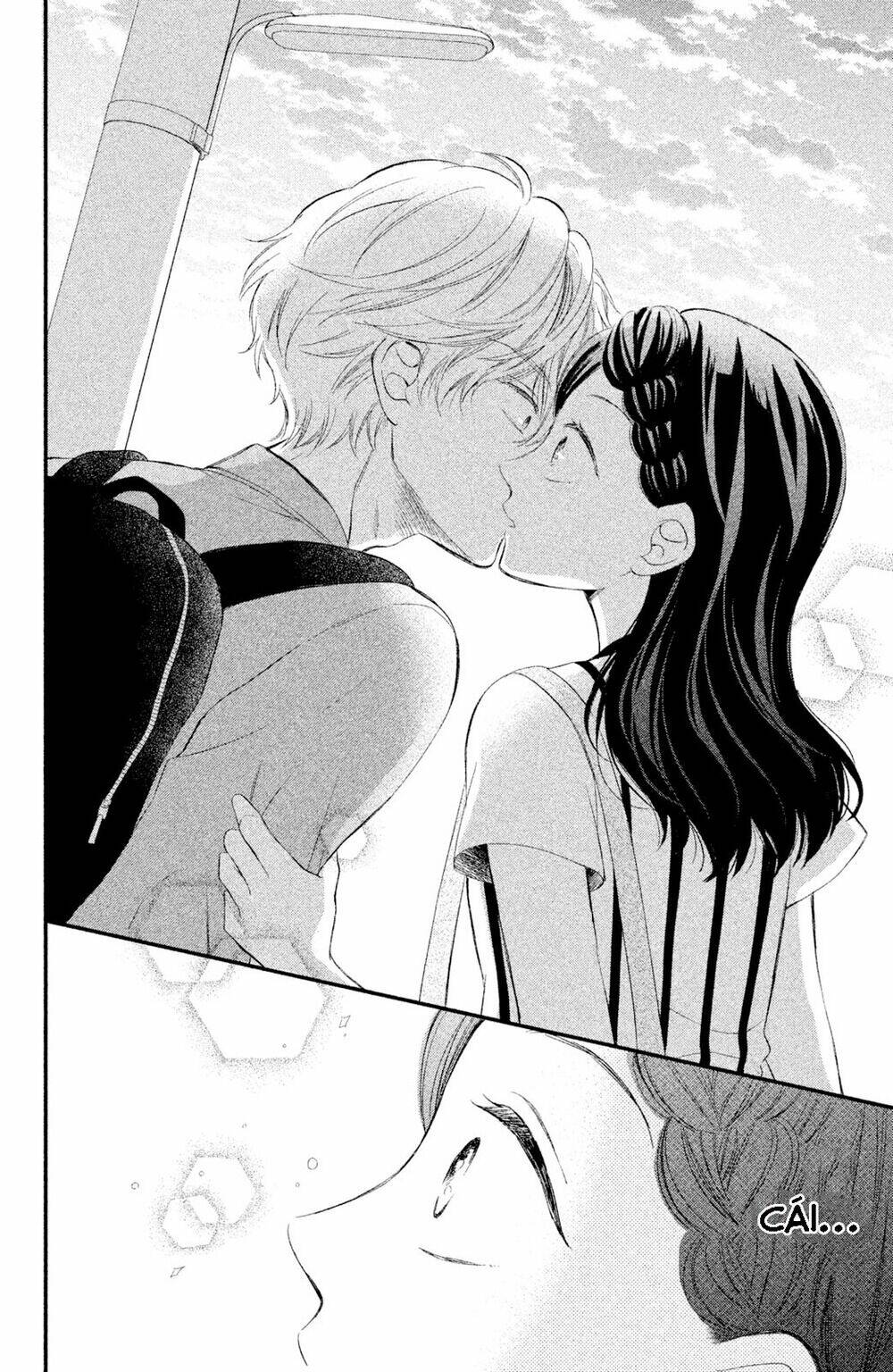 sano-kun wa ijiwaru chapter 1.5 34