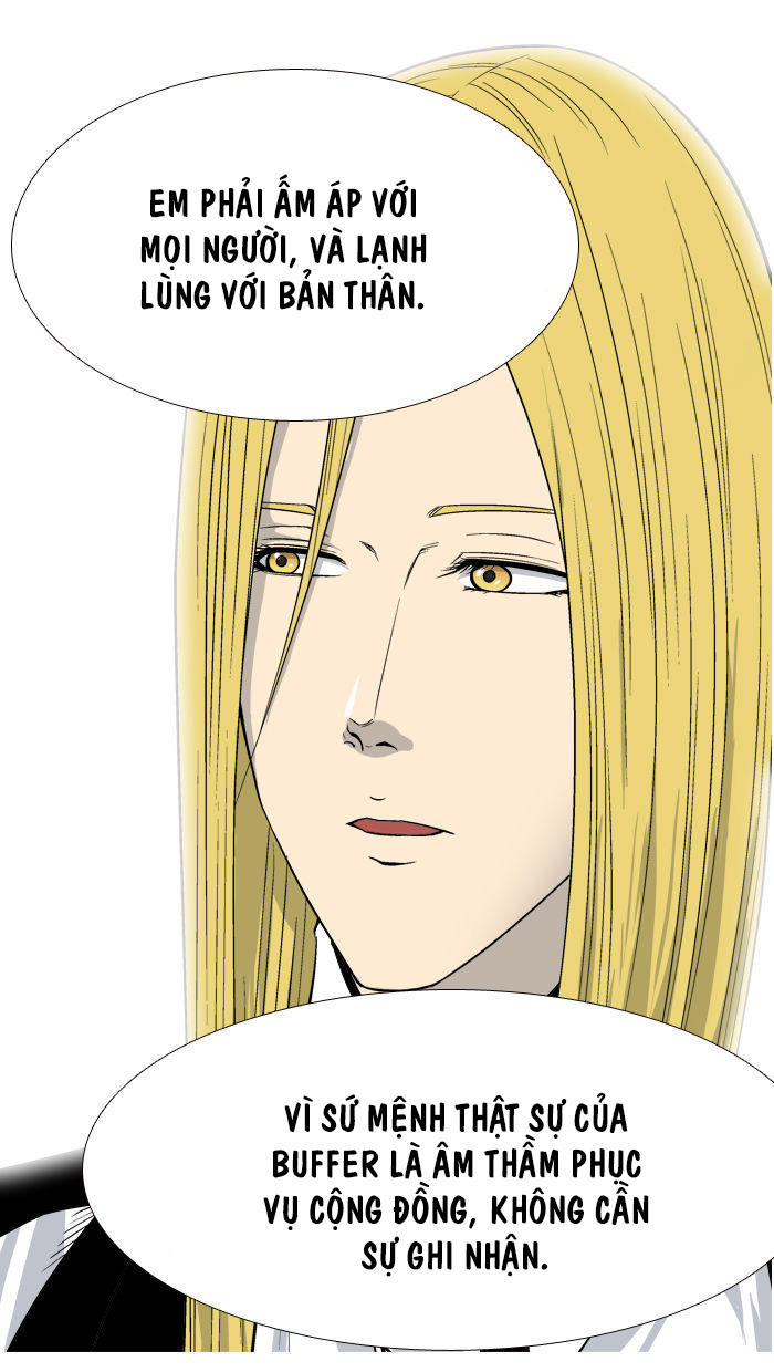 aura from another planet chapter 6 12