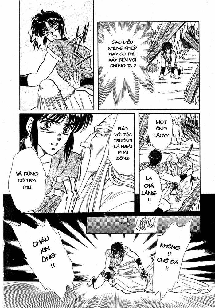 rg veda chapter 1.2 33