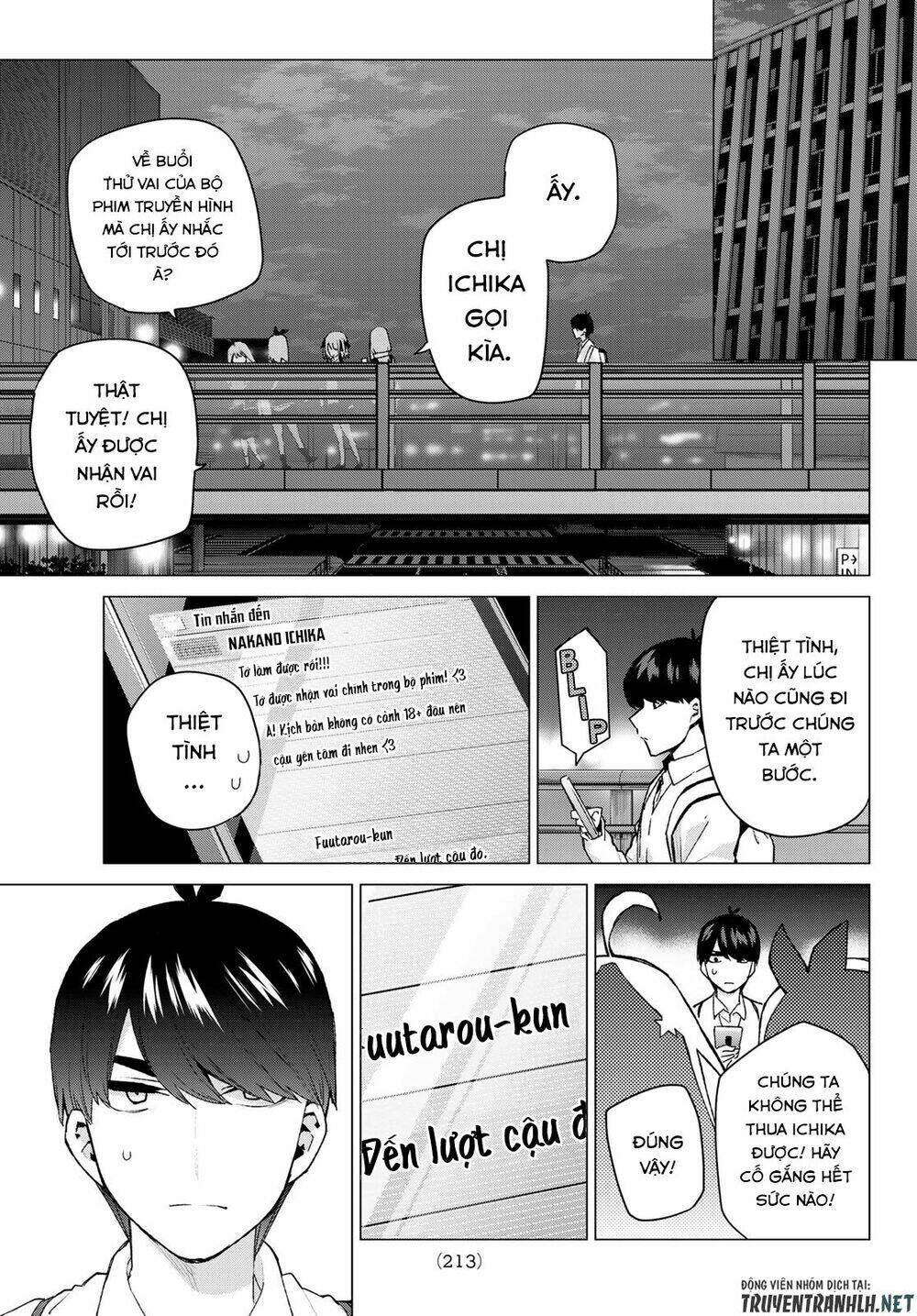 the five wedded brides chapter 120 8