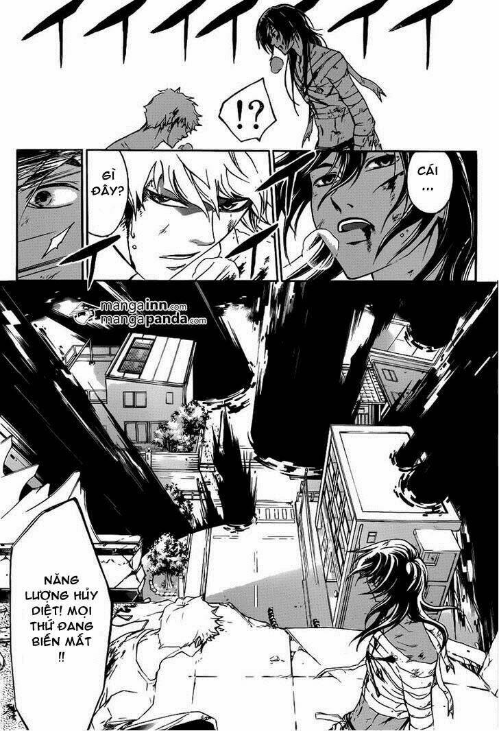code breaker chapter 220 13