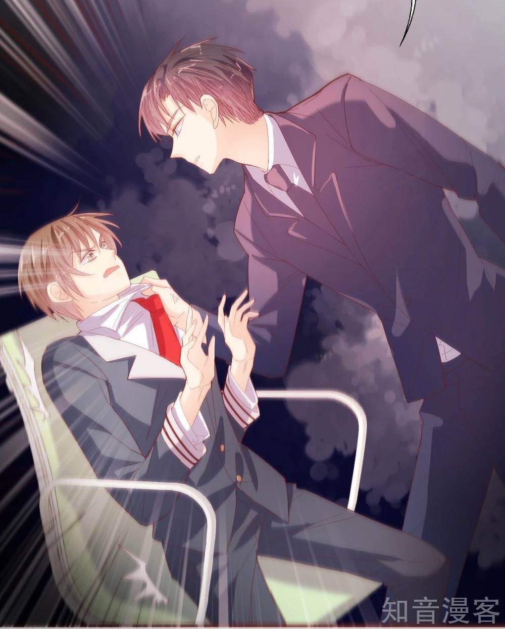 sau này vẫn cứ thích anh chapter 32 4