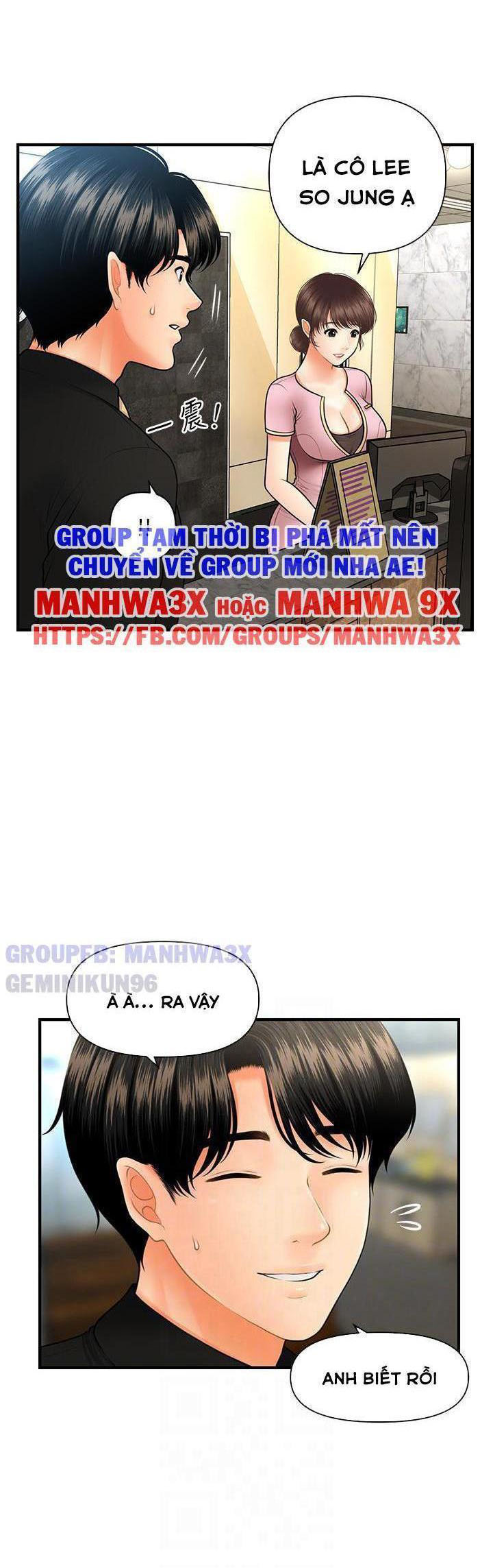 này anh đẹp trai chapter 75 15