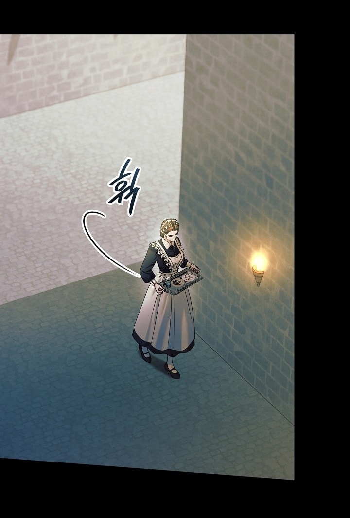 [18+] hãy cầu xin ta đi chapter 1.2 5