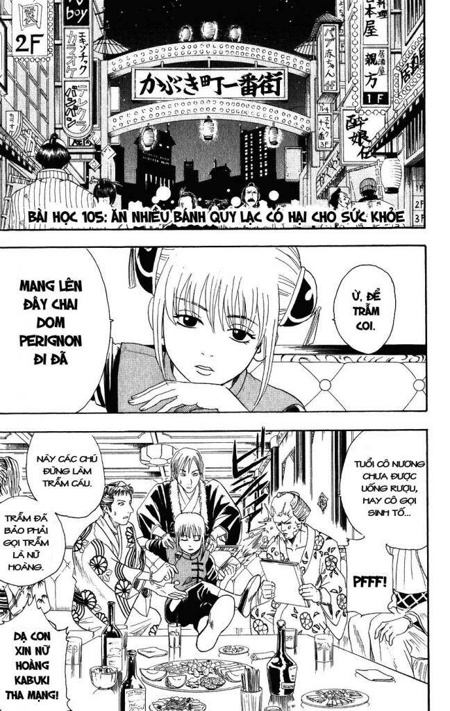 gintama - linh hồn bạc chapter 105 1