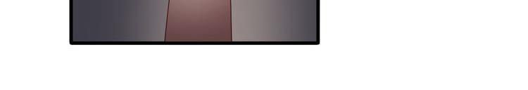 nhất tiễn khuynh tâm chapter 21 19